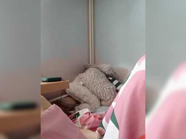 Seksownaczarnulka live cam preview