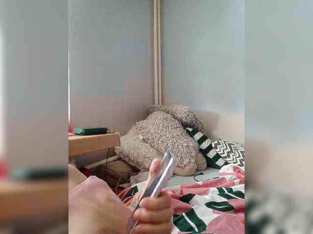 Seksownaczarnulka webcam