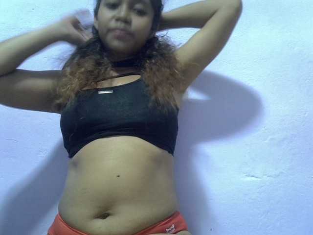 Aryah