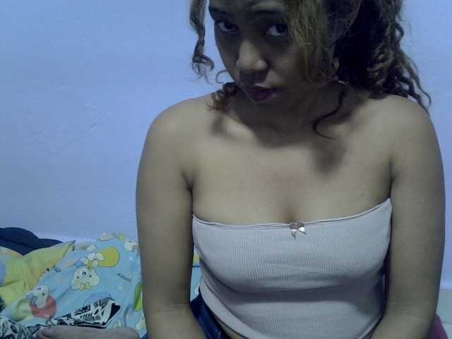 Aryah