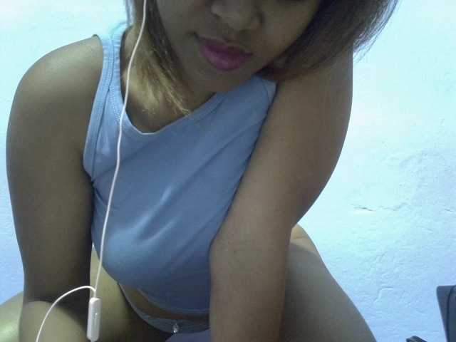 Aryah