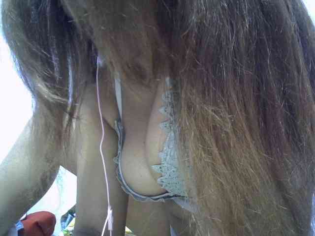Aryah webcam