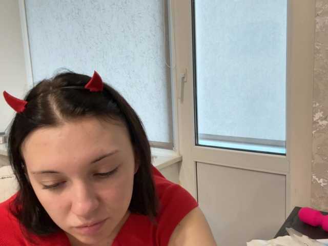 KittyCozy live cam on BongaCams