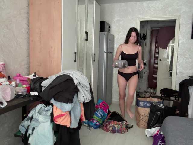 KittyCozy live cam on BongaCams