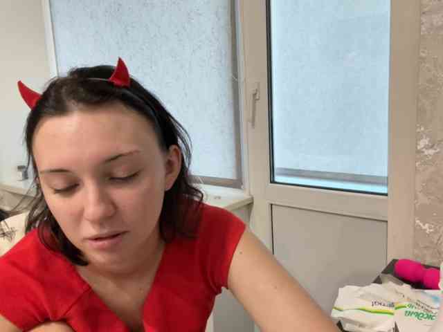 KittyCozy webcam