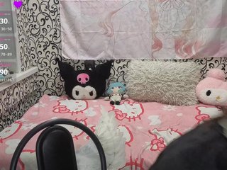 FrirenLovv Porn Show
