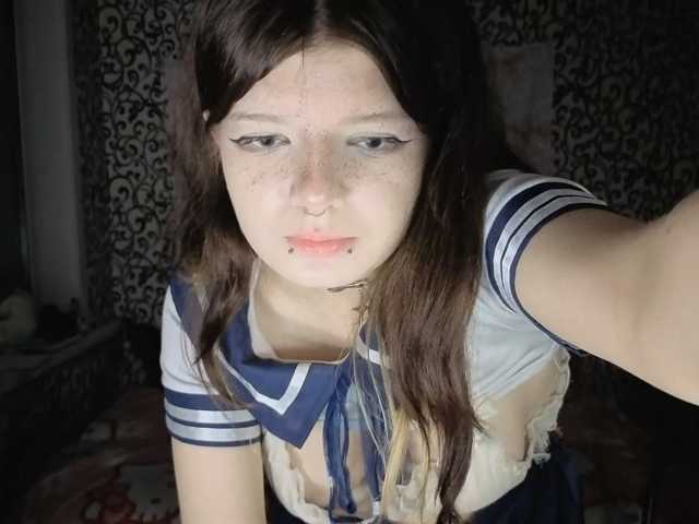FrirenLovv