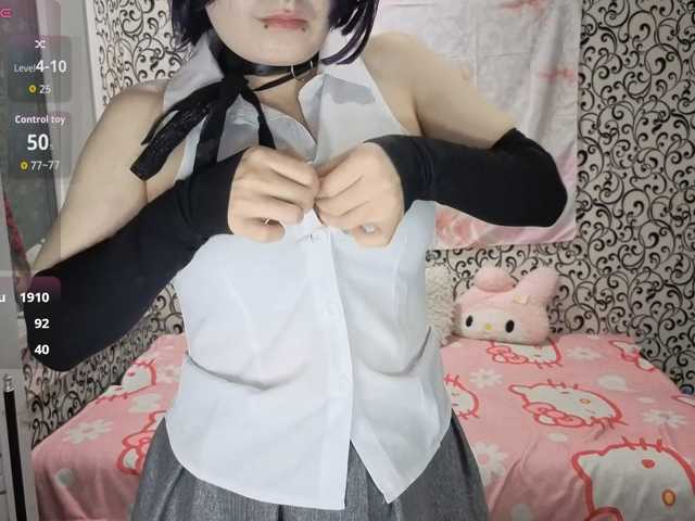 FrirenLovv live cam preview