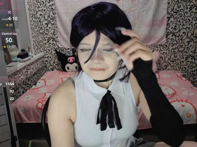 FrirenLovv