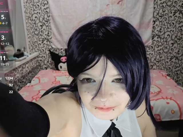 FrirenLovv