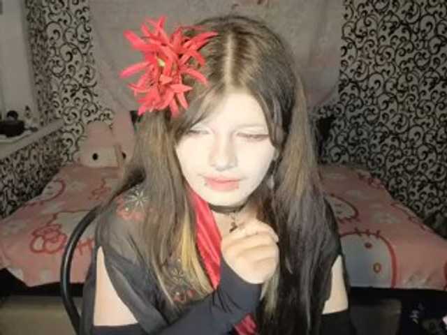 FrirenLovv