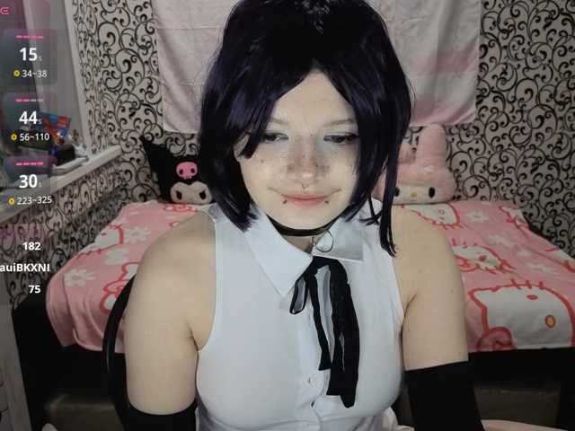 FrirenLovv