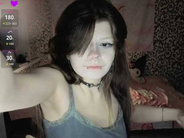 FrirenLovv live cam preview