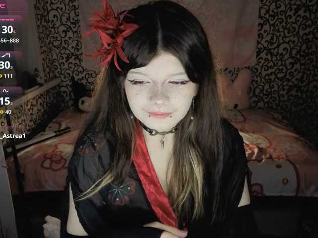 FrirenLovv