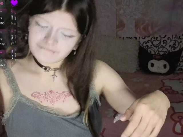 FrirenLovv