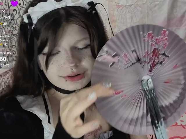 FrirenLovv