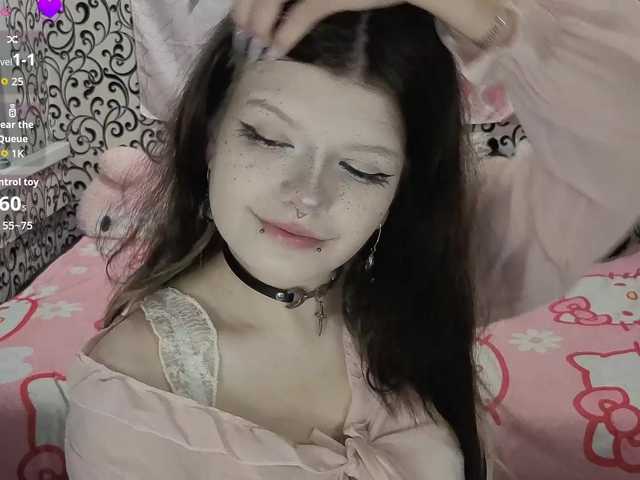 FrirenLovv