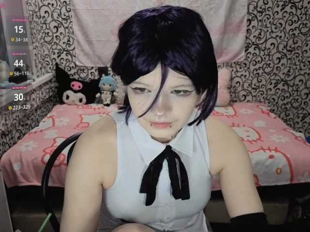 FrirenLovv