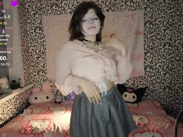 FrirenLovv
