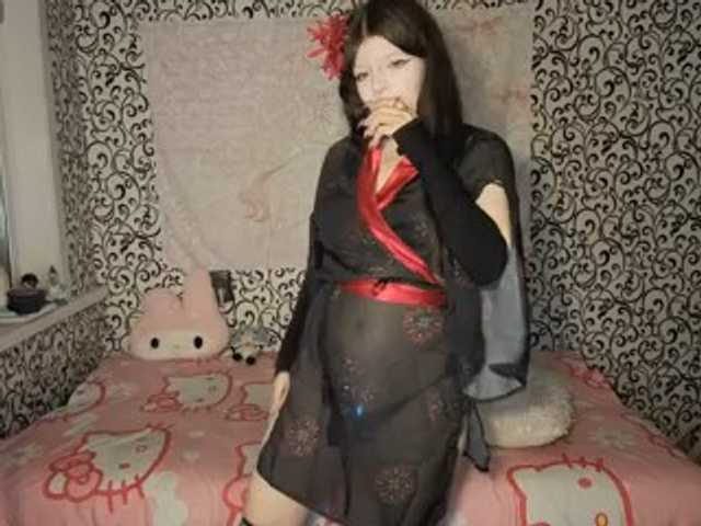 FrirenLovv live cam on BongaCams