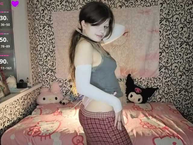 FrirenLovv live cam preview