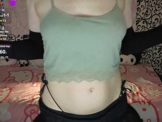 FrirenLovv live cam preview