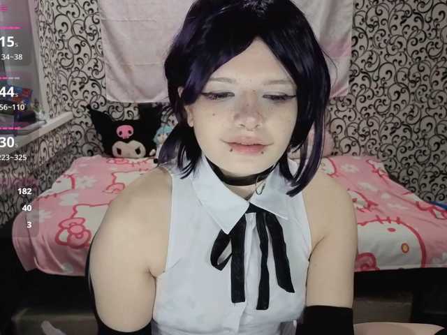 FrirenLovv
