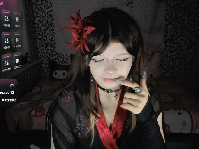 FrirenLovv