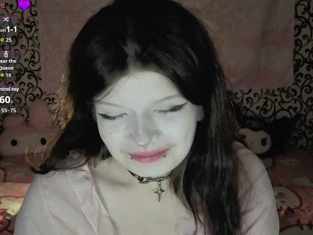 FrirenLovv