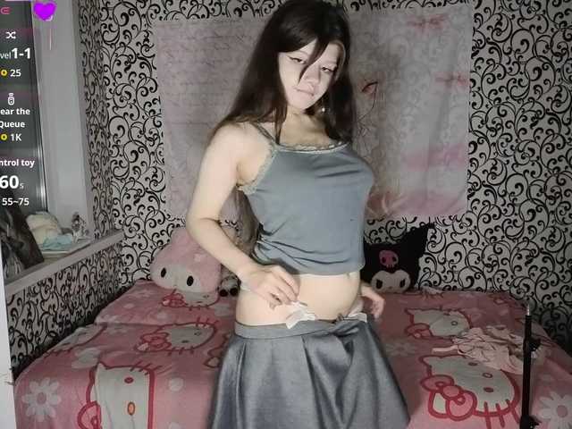 FrirenLovv