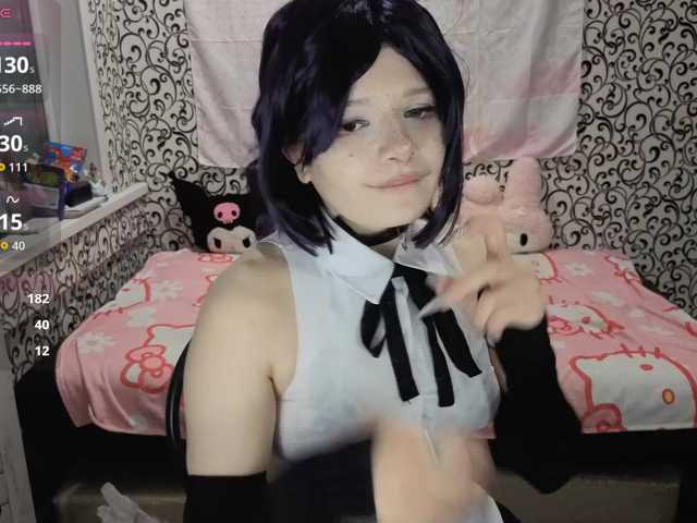 FrirenLovv