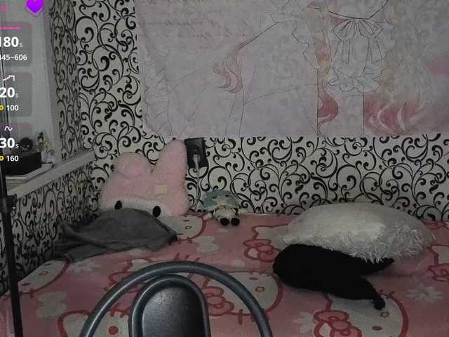 FrirenLovv live cam on BongaCams