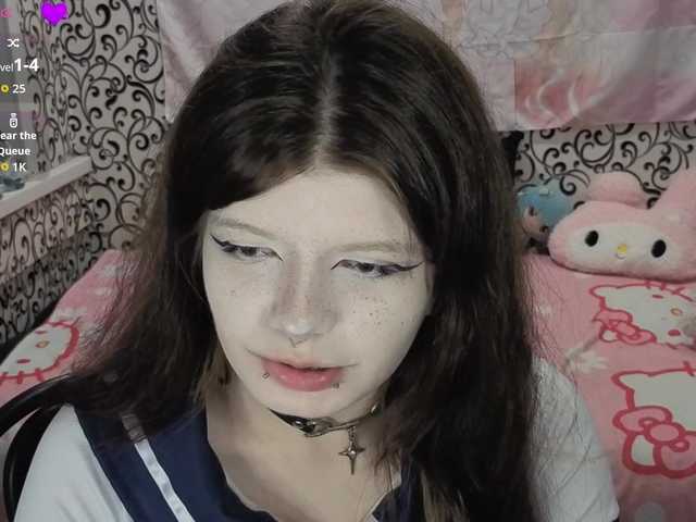 FrirenLovv