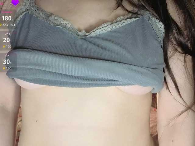 FrirenLovv live cam preview