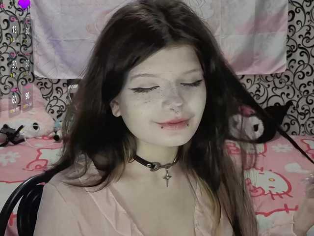 FrirenLovv