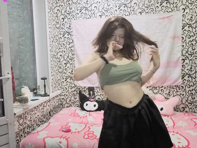 FrirenLovv live cam on BongaCams