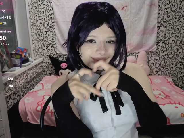 FrirenLovv