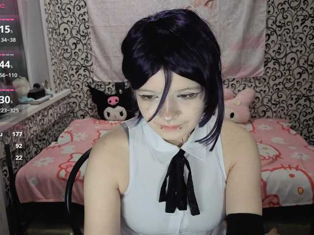 FrirenLovv
