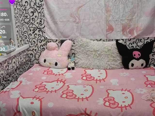FrirenLovv live cam on BongaCams