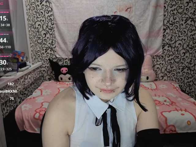 FrirenLovv
