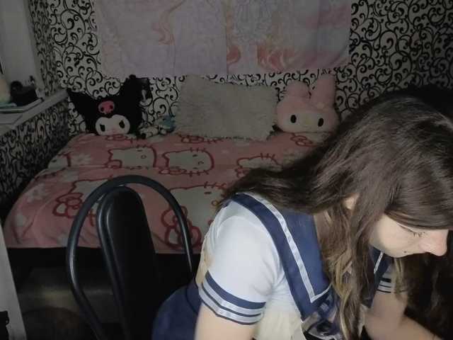 FrirenLovv live cam on BongaCams