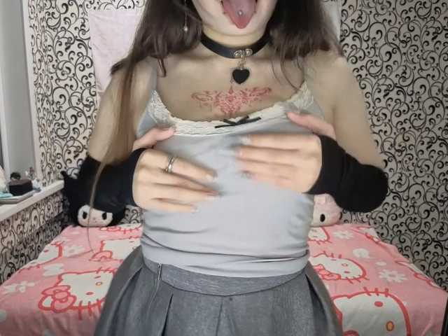 FrirenLovv