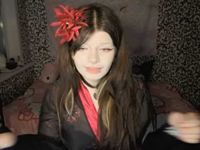 FrirenLovv