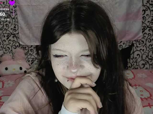 FrirenLovv