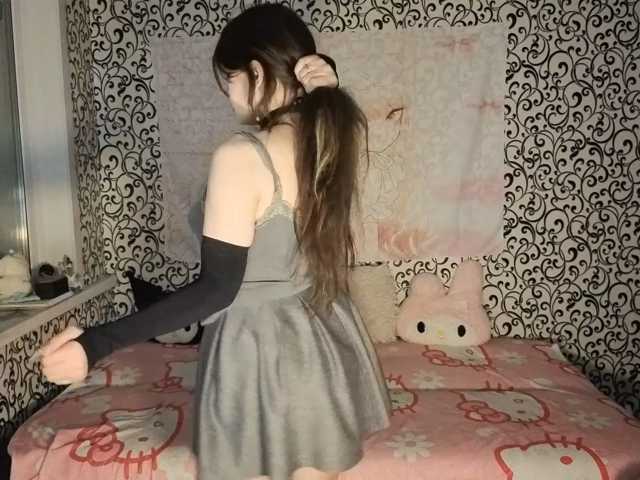 FrirenLovv