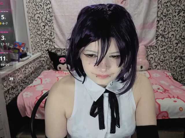 FrirenLovv