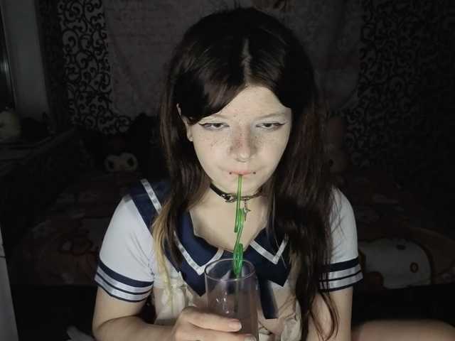 FrirenLovv