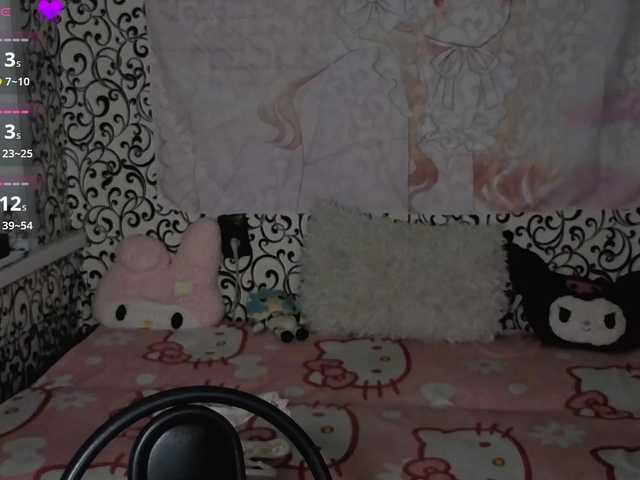 FrirenLovv live cam on BongaCams