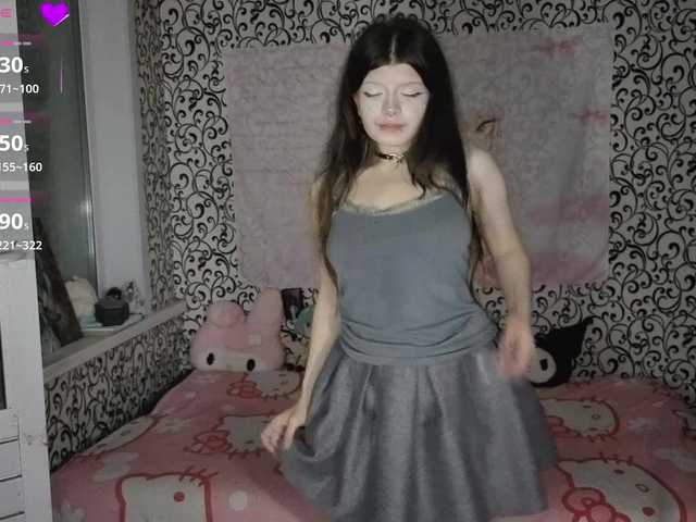 FrirenLovv