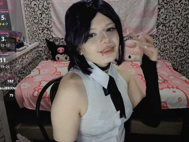 FrirenLovv